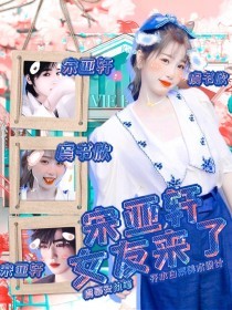 一清二楚不遮不挡视频